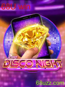 DiscoNightM